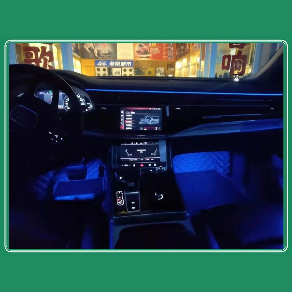 Pachet Lumini Ambientale RGB compatibil Audi Q8 dupa 2018 - imagine 2
